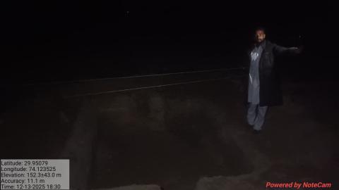 pre install photo Devendra - Ramsingh