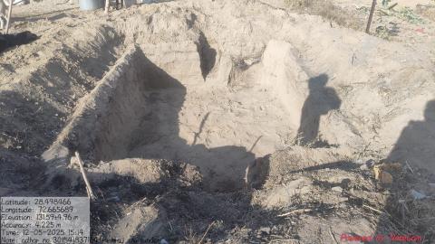 pre install photo Hemaram - Bhanvarlal