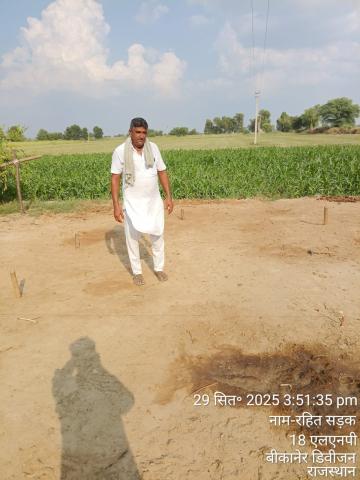 pre install photo Jaisingh - Manphoolram