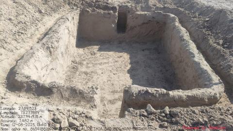 pre install photo Jaychand -  Meghraj