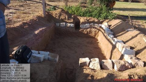 pre install photo Kumbharam - Kojaram