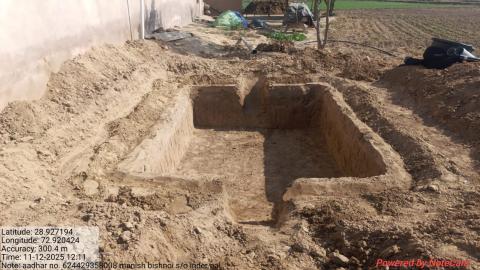 pre install photo Manish - Inder