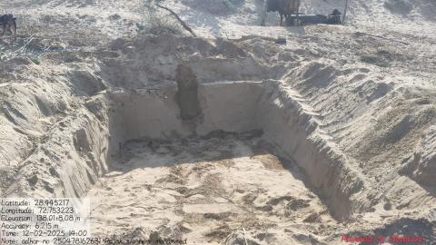 pre install photo Rajak - Noor