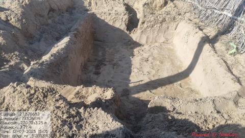 pre install photo Rajuram - Ramnarayan