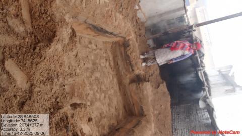 pre install photo Rupa - khiyaram