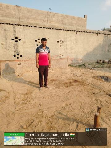 pre install photo Teeja - deendayal 