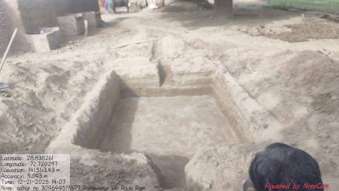 pre install photo ramswaroop - Rajaram