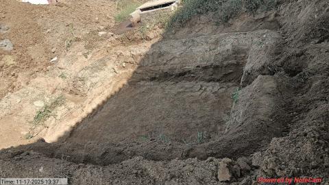 pre install photo saroj - seopatram