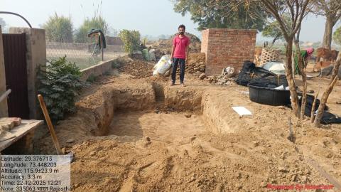 pre install ramswaroop - balram