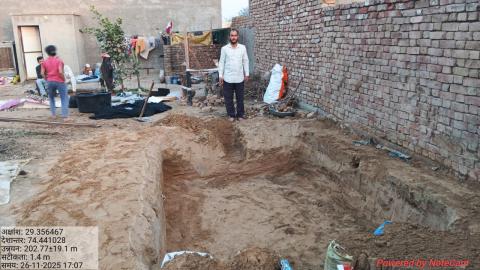 pre install sonu - kuldeep