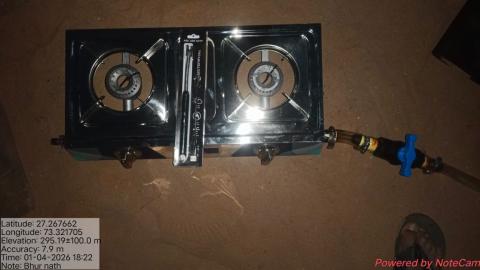 post install Bhur - Shrawan