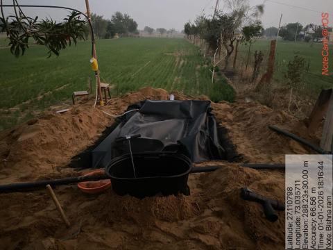 post install Bishna - Naina