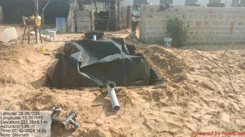 post install Khivnath Lalnath