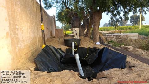 post install Prem - Maniram