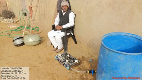 post install Sahabram - Ramdayal