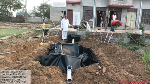 post install aasha ram - nopa ram