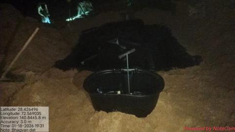 post install kamla - Bhagwandatt