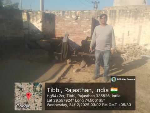 pre install Amit - Amar singh