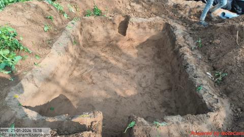 pre install Asharam - Shyokaran