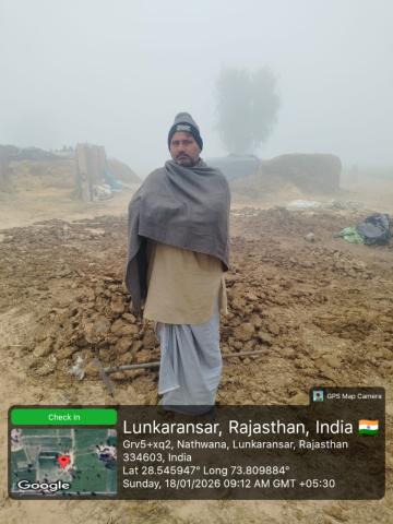 pre install Devi Lal - Jagu Das