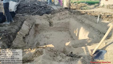 pre install Gopalram - Ladhuram