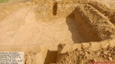 pre install Ramchandra - Arjun Nath