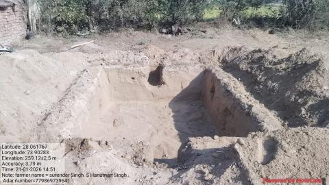 pre install Surender - Hanuman