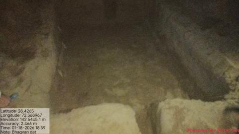 pre install kamla - Bhagwandatt