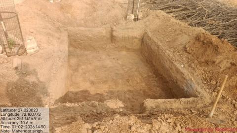 pre install mahendra - ranu singh