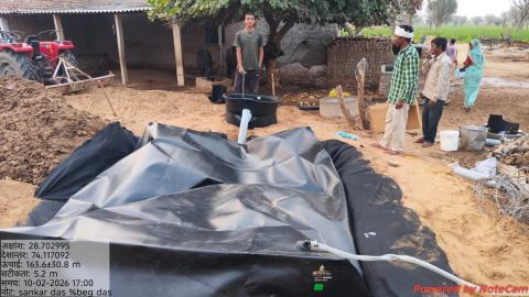 Post Install Photo Shankar Das - Beg Das