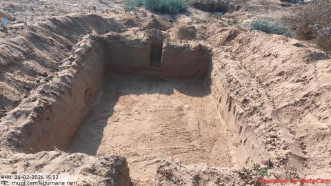 Pre Install Photo Munni Ram - Gumana Ram