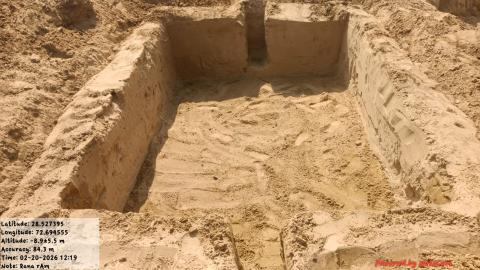 Pre Install Rana Ram - Chothu