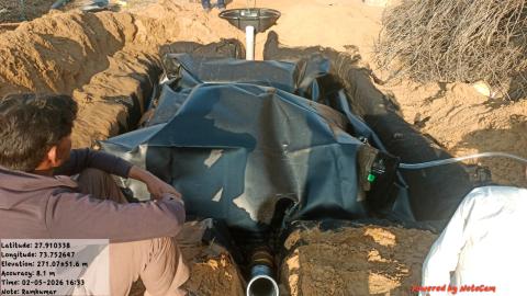 post install Ram Kumar - Luna Ram