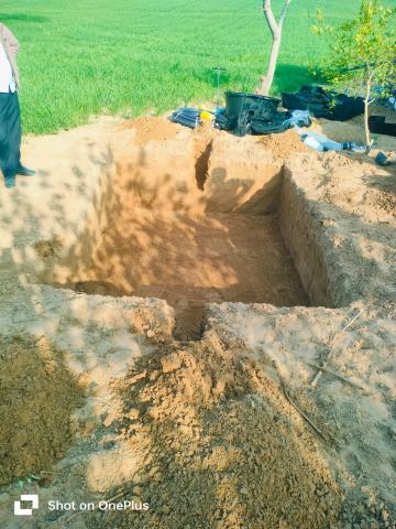 pre install Asakaran Bhanwar Singh