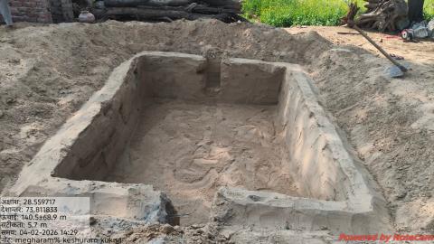 pre install Dularam - Megha ram