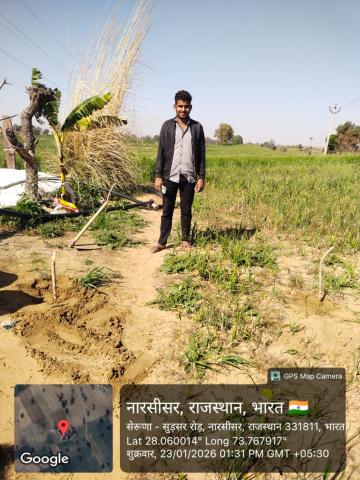 pre install Mahaveer - Bigat