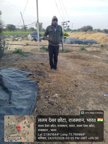 pre install Parmeshwar lal - luna ram