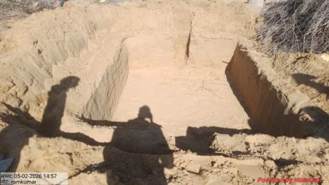 pre install Ram Kumar - Luna Ram