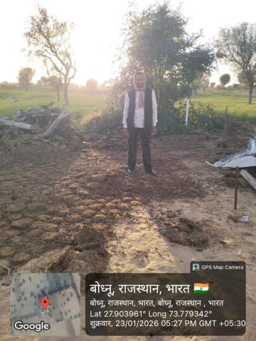 pre install Shiv lal - Bhajnaram