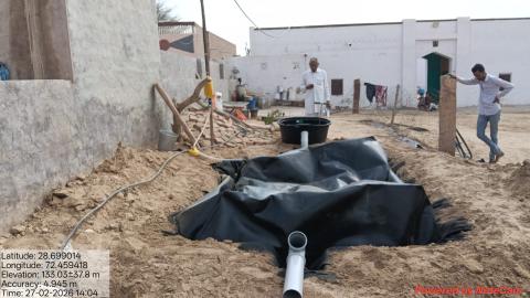 Post Install Dalip Kumar - Mam Raj