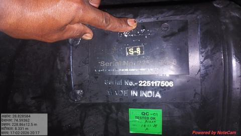 Post Installed Pradeep Kumar