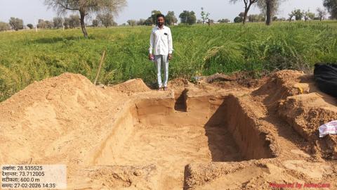 Pre Install Photo Bhanwar Lal - Kalu Ram