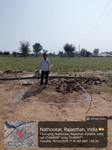 Pre Install Photo Birbal Ram - Mohan Ram