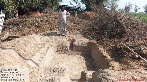 Pre Install Photo Shrawan Kumar - Omprakash