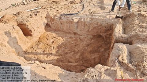 Pre Install Photo Ugam Singh - Bhanwar Singh